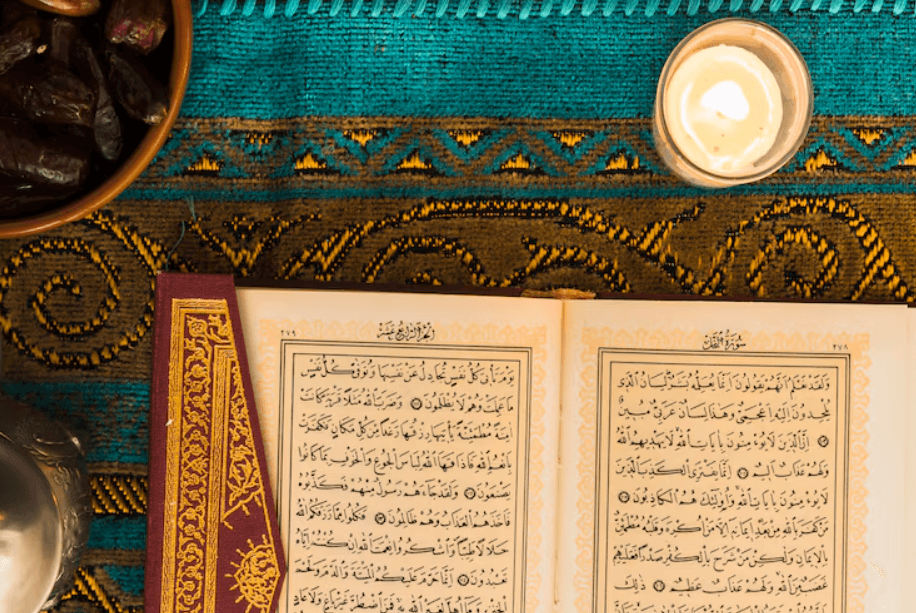 «Лучший из вас — тот, кто изучает Коран и обучает ему других»