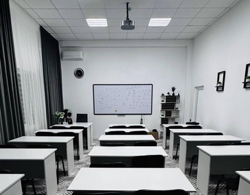 Новый элемент