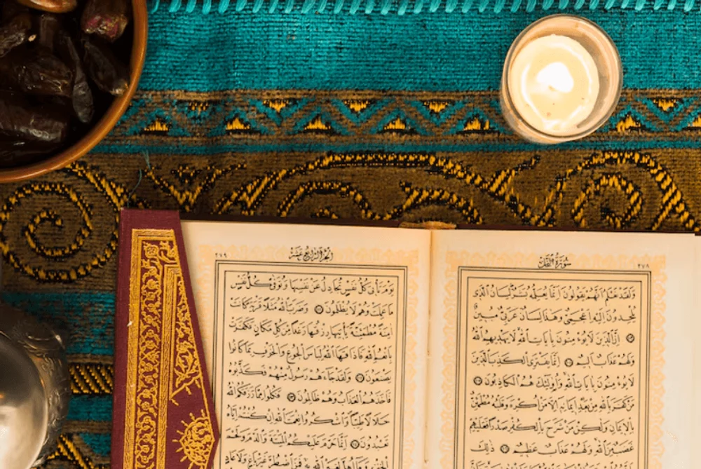 «Лучший из вас — тот, кто изучает Коран и обучает ему других»